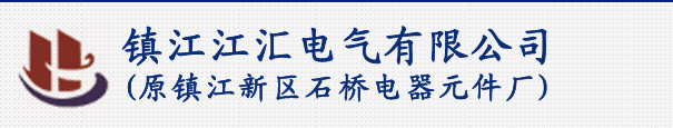 浙江友嘉機械有限公司